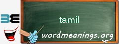 WordMeaning blackboard for tamil